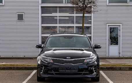 KIA Optima IV, 2017 год, 1 425 000 рублей, 2 фотография
