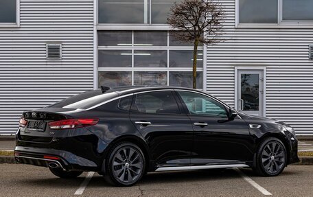 KIA Optima IV, 2017 год, 1 425 000 рублей, 6 фотография