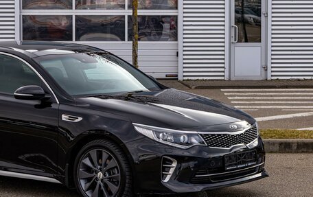 KIA Optima IV, 2017 год, 1 425 000 рублей, 8 фотография