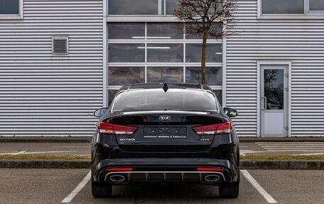 KIA Optima IV, 2017 год, 1 425 000 рублей, 5 фотография