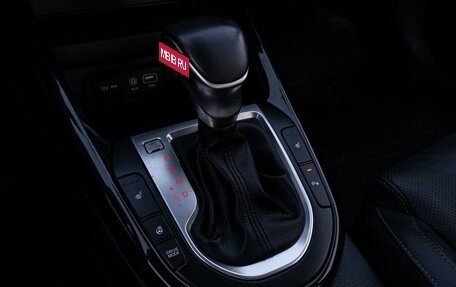 KIA Cerato IV, 2018 год, 1 875 000 рублей, 16 фотография