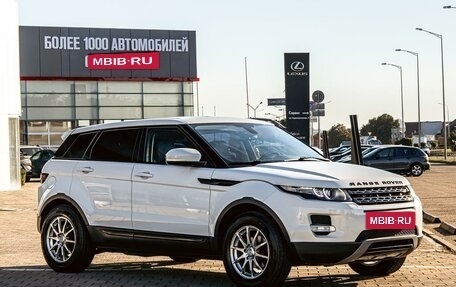 Land Rover Range Rover Evoque I, 2012 год, 1 495 000 рублей, 3 фотография