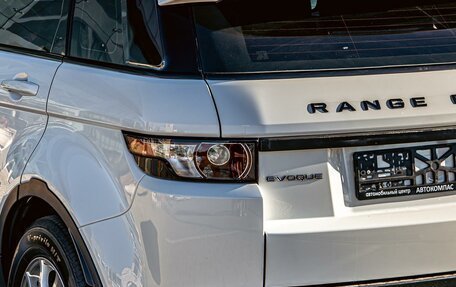 Land Rover Range Rover Evoque I, 2012 год, 1 495 000 рублей, 10 фотография