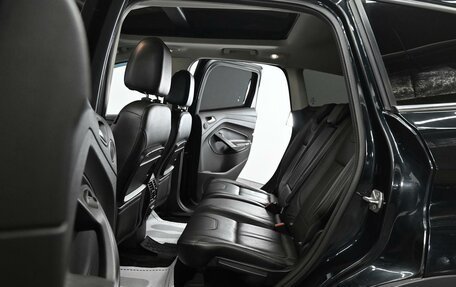 Ford Kuga III, 2013 год, 855 000 рублей, 17 фотография