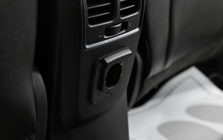 Ford Kuga III, 2013 год, 855 000 рублей, 19 фотография