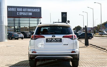 Toyota RAV4, 2016 год, 1 695 000 рублей, 5 фотография