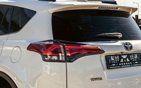 Toyota RAV4, 2016 год, 1 695 000 рублей, 10 фотография