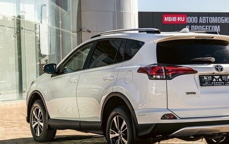 Toyota RAV4, 2016 год, 1 695 000 рублей, 8 фотография