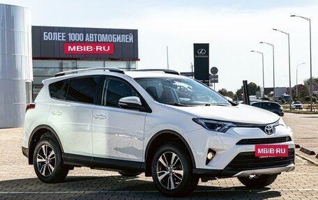 Toyota RAV4, 2016 год, 1 695 000 рублей, 3 фотография