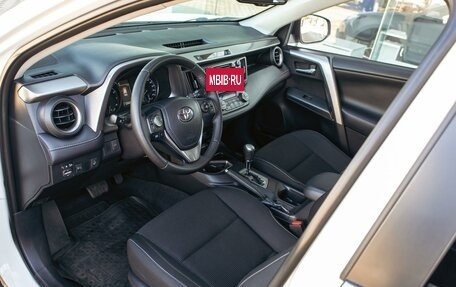 Toyota RAV4, 2016 год, 1 695 000 рублей, 13 фотография