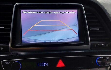 Hyundai Sonata VII, 2018 год, 1 603 000 рублей, 16 фотография