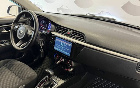 KIA Rio IV, 2018 год, 1 357 000 рублей, 8 фотография