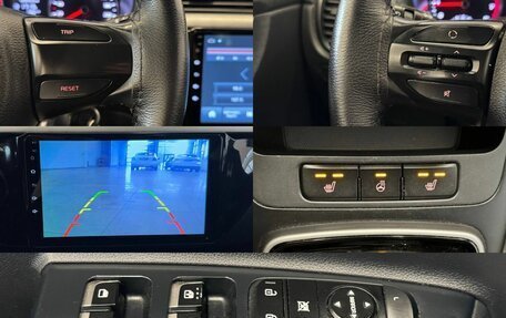 KIA Rio IV, 2018 год, 1 357 000 рублей, 14 фотография