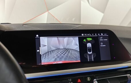 BMW Z4, 2019 год, 5 850 000 рублей, 16 фотография