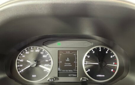 Chery Tiggo 4 I рестайлинг, 2020 год, 1 208 000 рублей, 15 фотография