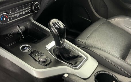 Chery Tiggo 4 I рестайлинг, 2020 год, 1 208 000 рублей, 16 фотография