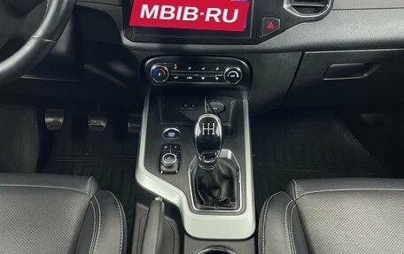 Chery Tiggo 4 I рестайлинг, 2020 год, 1 208 000 рублей, 14 фотография