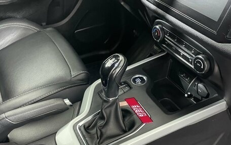 Chery Tiggo 4 I рестайлинг, 2020 год, 1 208 000 рублей, 17 фотография