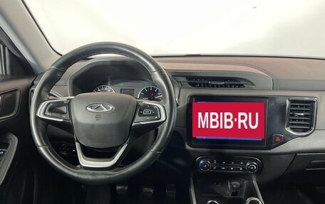 Chery Tiggo 4 I рестайлинг, 2020 год, 1 208 000 рублей, 12 фотография