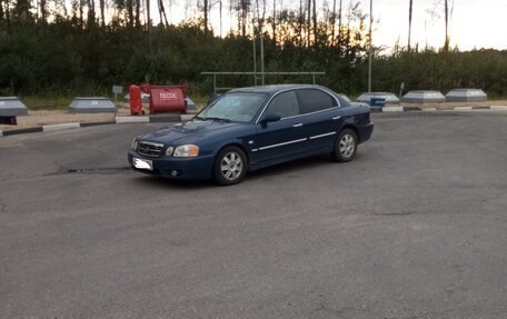 KIA Magentis I, 2004 год, 420 000 рублей, 3 фотография