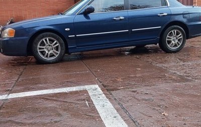 KIA Magentis I, 2004 год, 420 000 рублей, 1 фотография