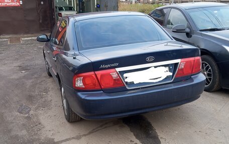 KIA Magentis I, 2004 год, 420 000 рублей, 5 фотография