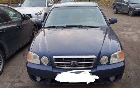 KIA Magentis I, 2004 год, 420 000 рублей, 4 фотография