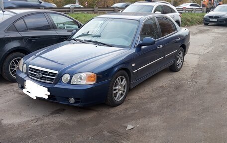 KIA Magentis I, 2004 год, 420 000 рублей, 6 фотография