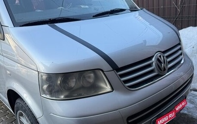 Volkswagen Caravelle T5, 2008 год, 1 700 000 рублей, 1 фотография