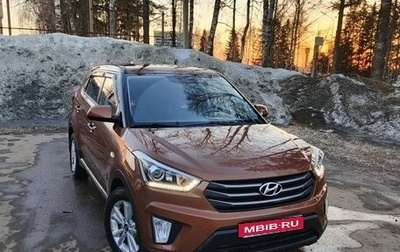 Hyundai Creta I рестайлинг, 2018 год, 1 695 000 рублей, 1 фотография