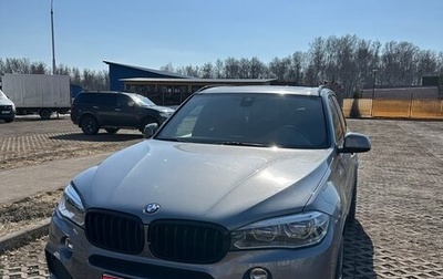 BMW X5, 2017 год, 4 200 000 рублей, 1 фотография
