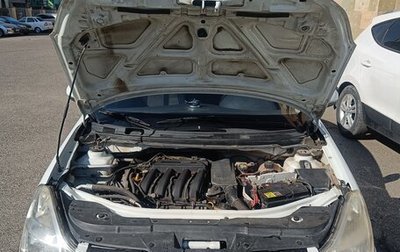 Nissan Almera, 2015 год, 380 000 рублей, 1 фотография