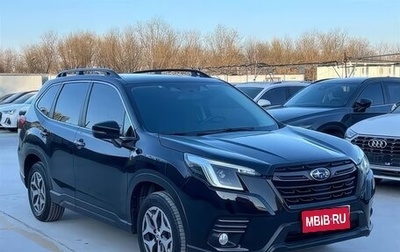 Subaru Forester, 2022 год, 3 390 000 рублей, 1 фотография