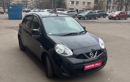 Nissan March IV, 2021 год, 1 250 000 рублей, 1 фотография