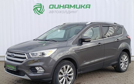 Ford Kuga III, 2016 год, 1 650 000 рублей, 1 фотография