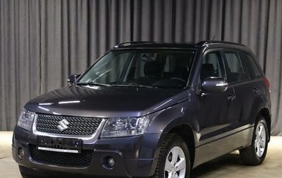 Suzuki Grand Vitara, 2011 год, 1 099 000 рублей, 1 фотография