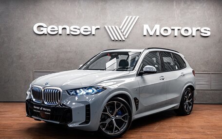 BMW X5, 2025 год, 15 600 000 рублей, 1 фотография