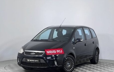 Ford C-MAX I рестайлинг, 2008 год, 690 000 рублей, 1 фотография