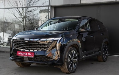 Geely Atlas, 2023 год, 3 050 000 рублей, 1 фотография