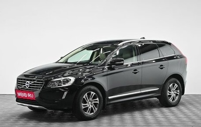 Volvo XC60 II, 2014 год, 1 305 000 рублей, 1 фотография