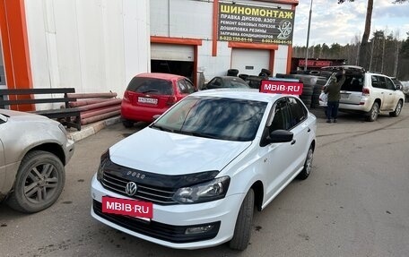 Volkswagen Polo VI (EU Market), 2020 год, 959 000 рублей, 3 фотография