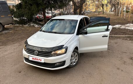 Volkswagen Polo VI (EU Market), 2020 год, 959 000 рублей, 10 фотография
