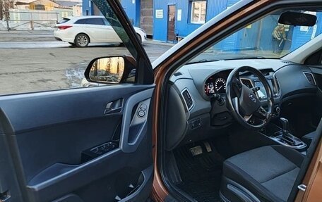 Hyundai Creta I рестайлинг, 2018 год, 1 695 000 рублей, 6 фотография