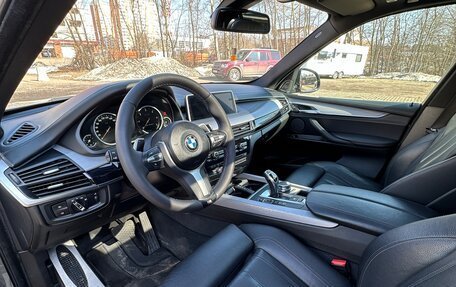 BMW X5, 2017 год, 4 200 000 рублей, 8 фотография