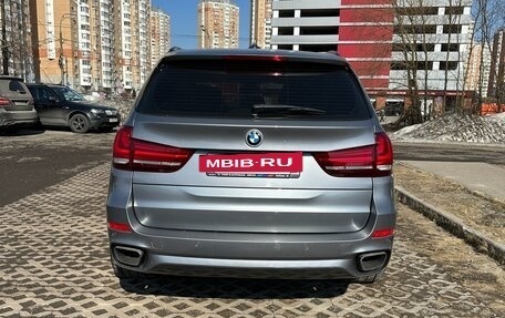 BMW X5, 2017 год, 4 200 000 рублей, 5 фотография