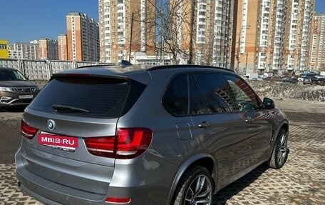 BMW X5, 2017 год, 4 200 000 рублей, 4 фотография