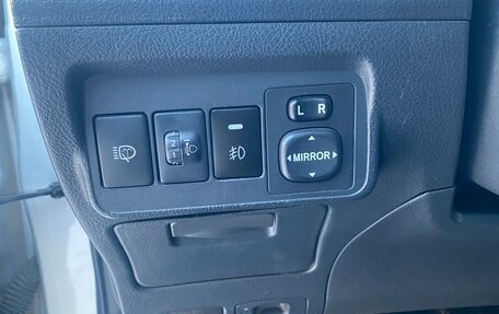 Toyota Corolla, 2008 год, 870 000 рублей, 26 фотография