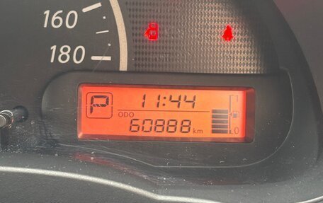 Nissan March IV, 2021 год, 1 250 000 рублей, 13 фотография