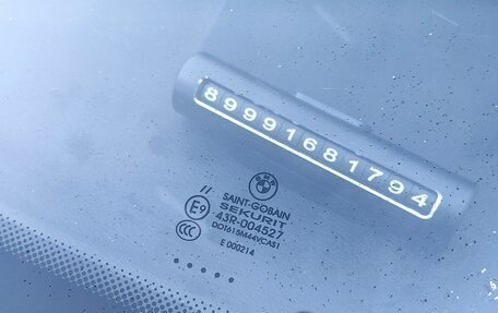 BMW X5, 2009 год, 2 199 000 рублей, 13 фотография