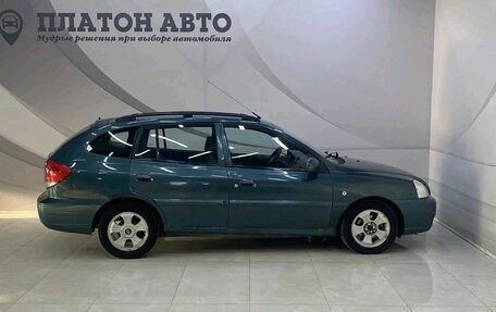 KIA Rio II, 2005 год, 230 000 рублей, 4 фотография